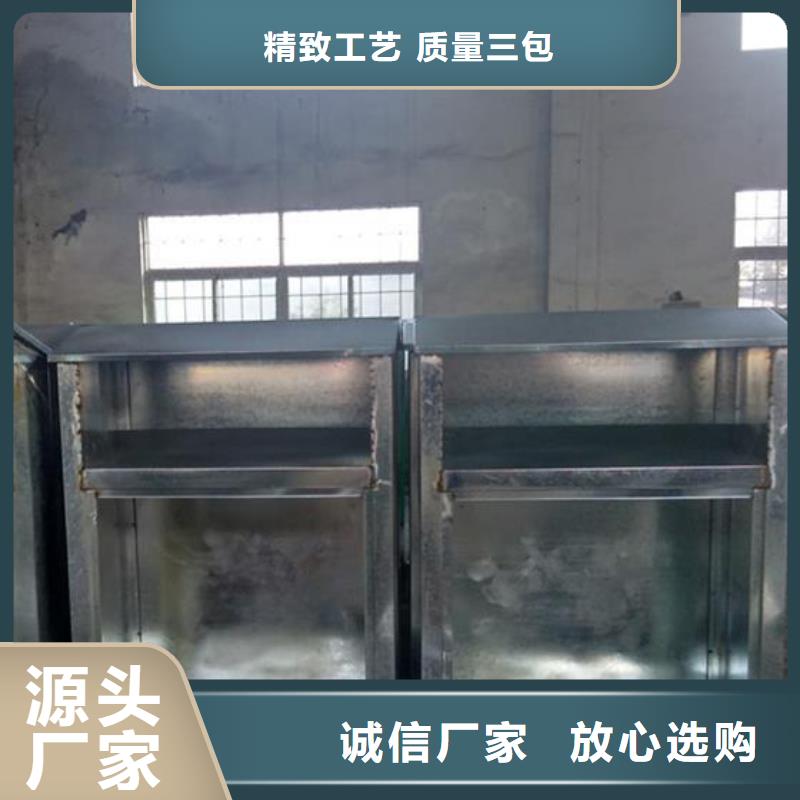 小区旧衣回收箱货真价实
