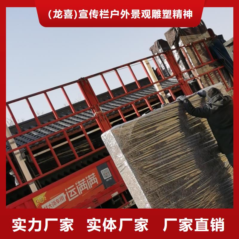 金属候车亭公交站台定制价格