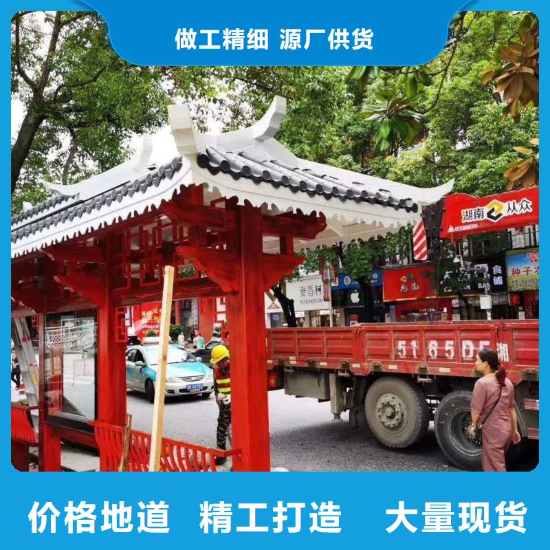 城镇公交候车亭信赖