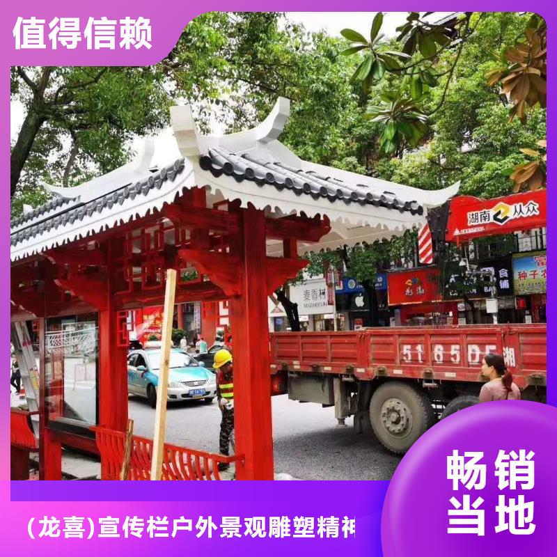 城镇公交候车亭出厂价格