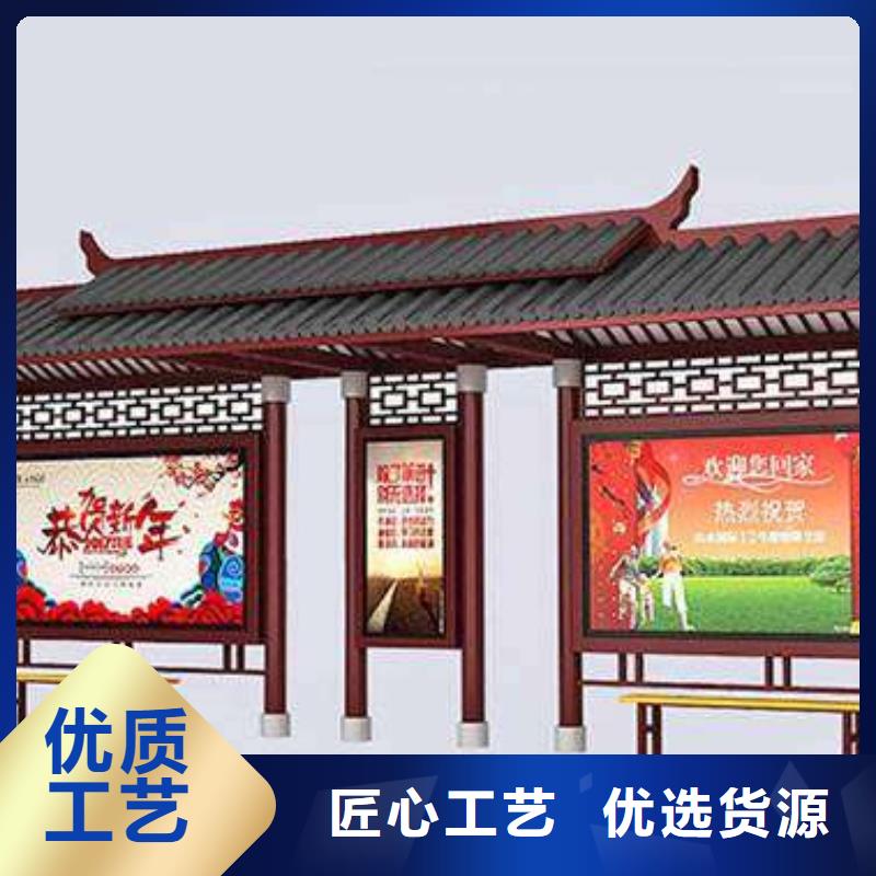 智能候车亭实力厂家