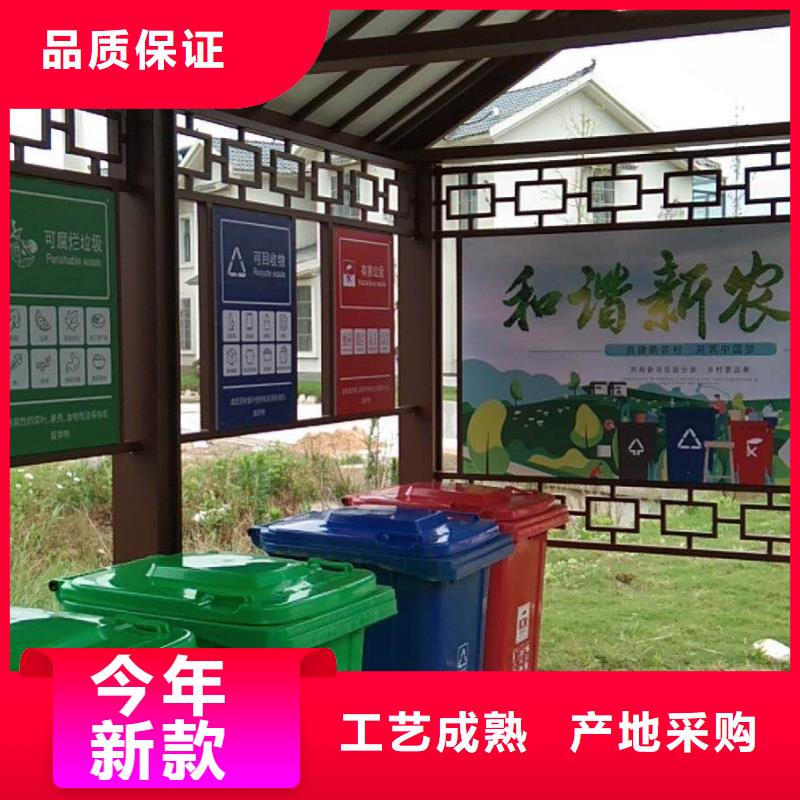 滚动灯箱候车亭按需定制