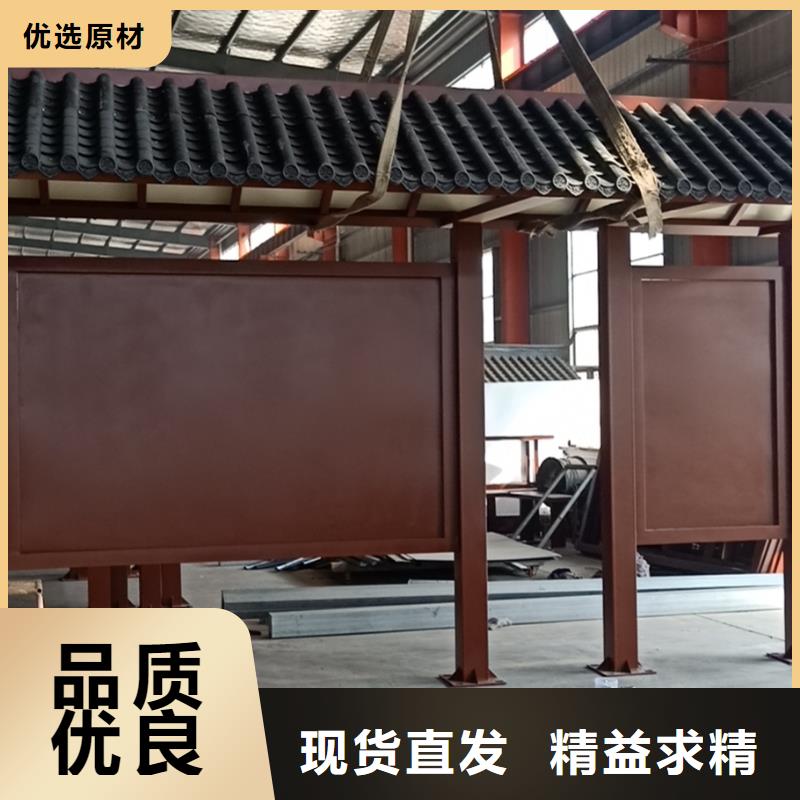 公交候车亭生产源头厂家