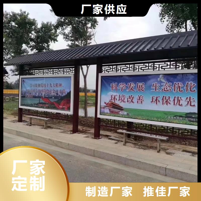 滚动灯箱候车亭按需定制