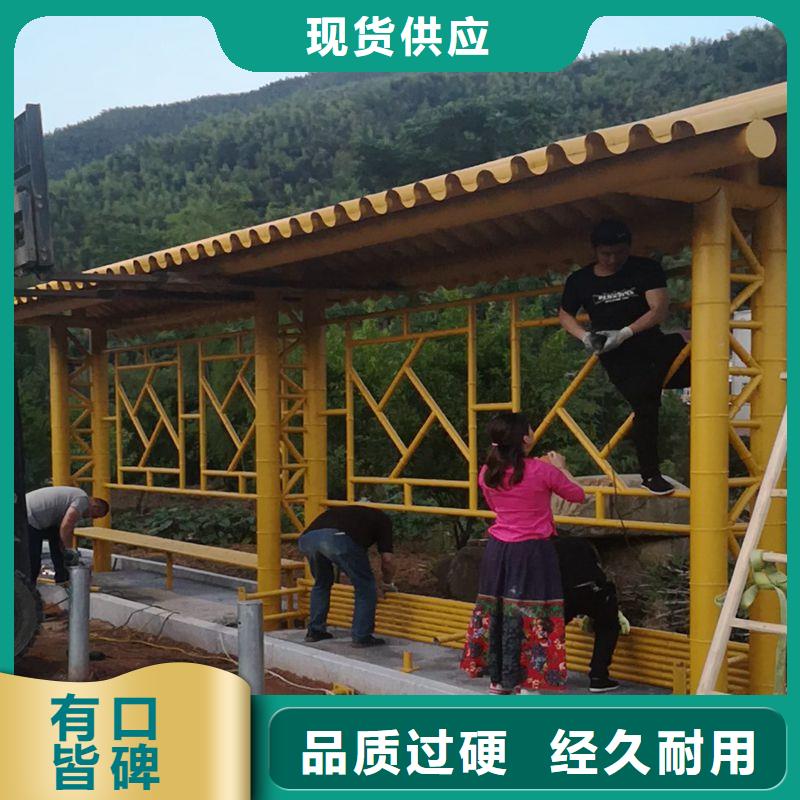 智能报站候车亭采购