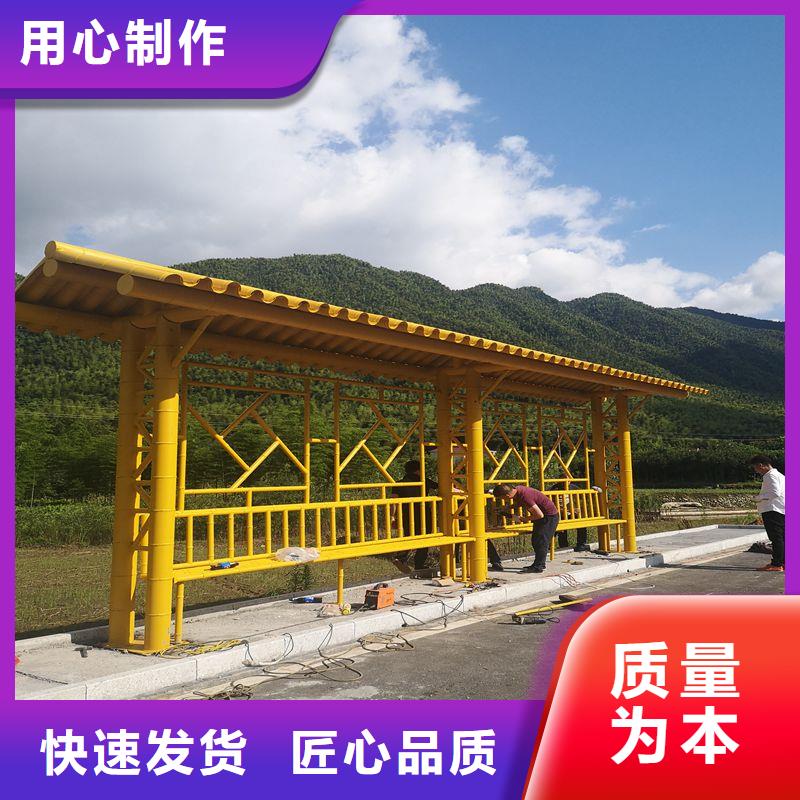 定制仿古公交车候车亭品质过关