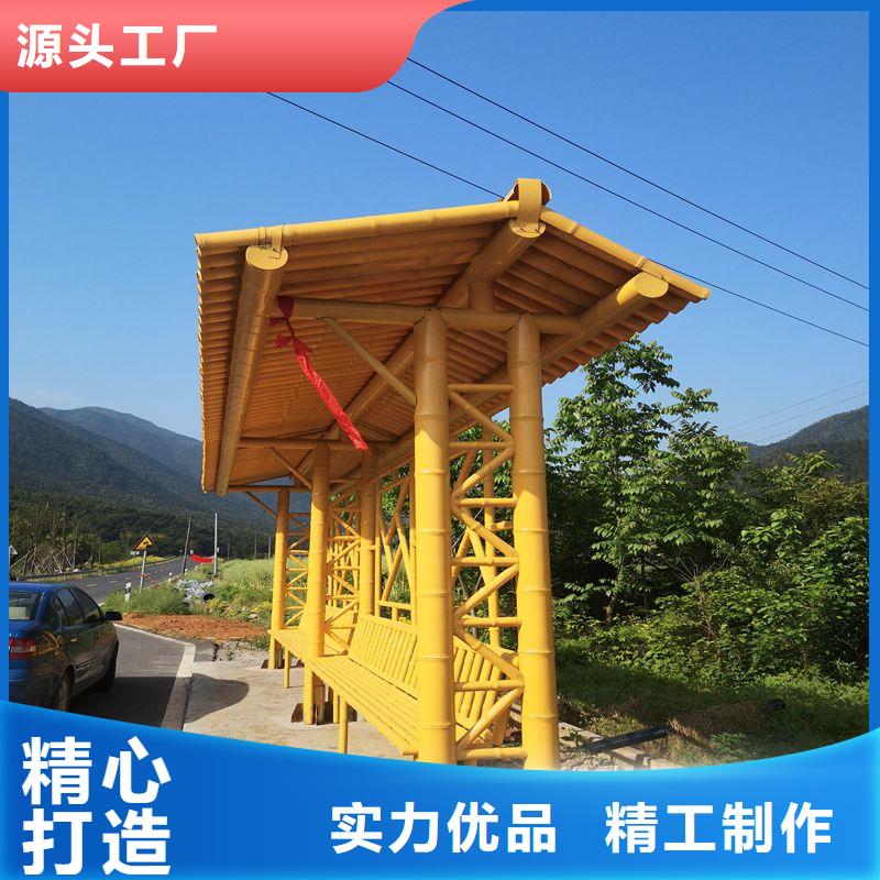 智能候车亭实力厂家