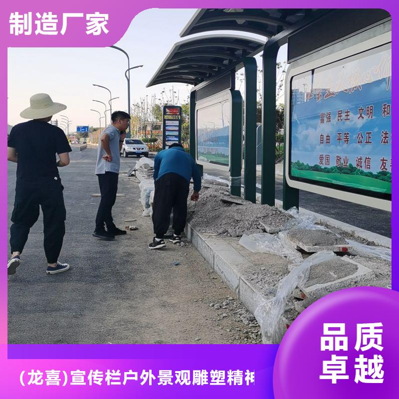 定制仿古公交车候车亭品质过关