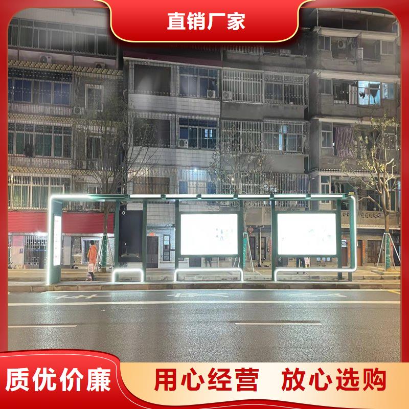 仿古类型候车亭厂家报价