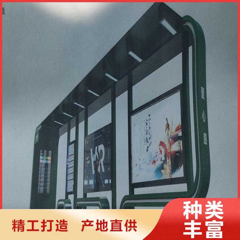 滚动灯箱候车亭择优