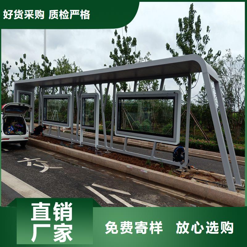 发光广告灯箱候车亭厂家报价