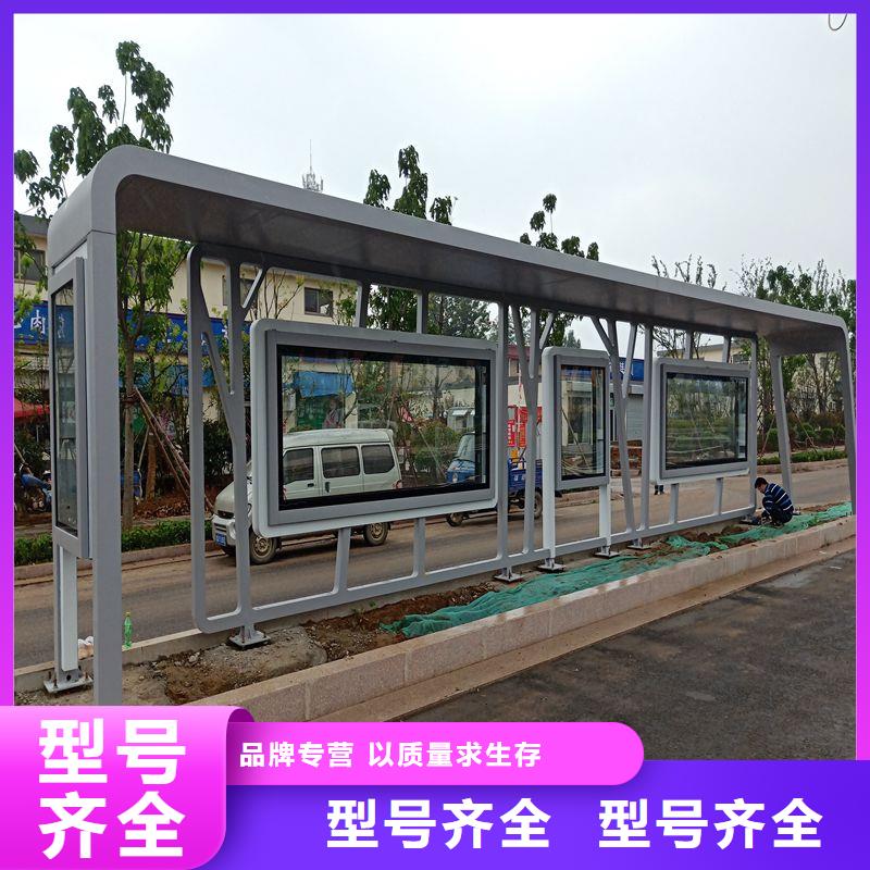 城镇候车亭10年经验