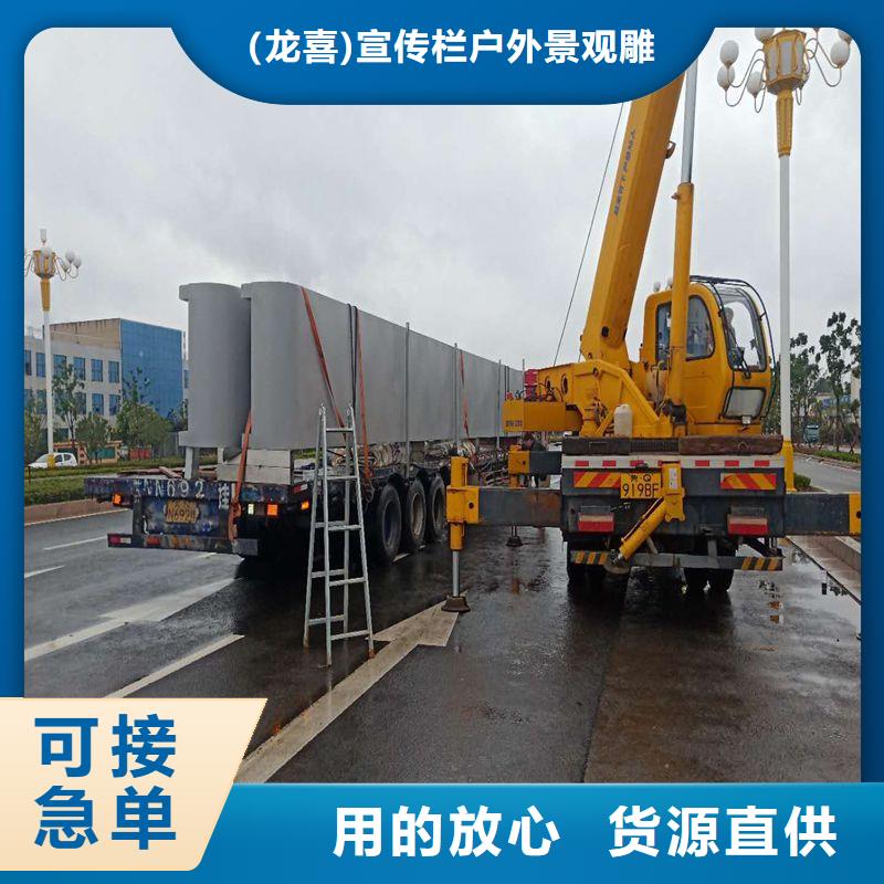 智能报站候车亭采购
