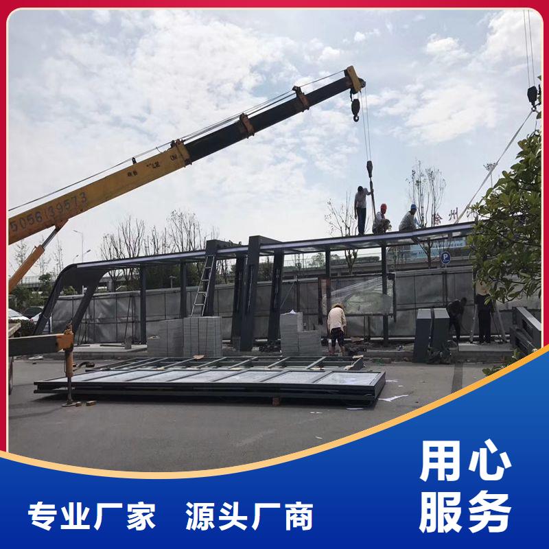 智能报站候车亭采购