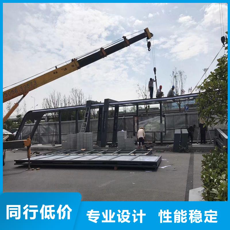 智能候车亭实力厂家