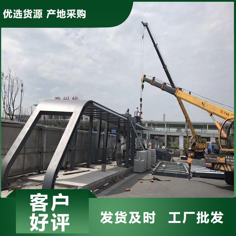 智能报站候车亭采购