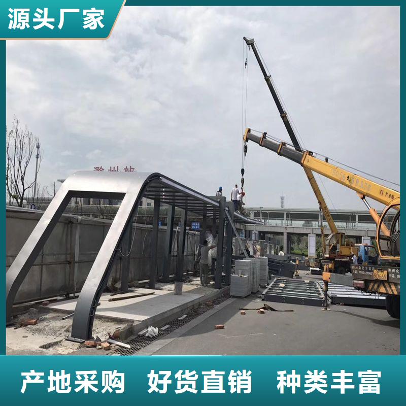 简易不锈钢候车亭实体厂家