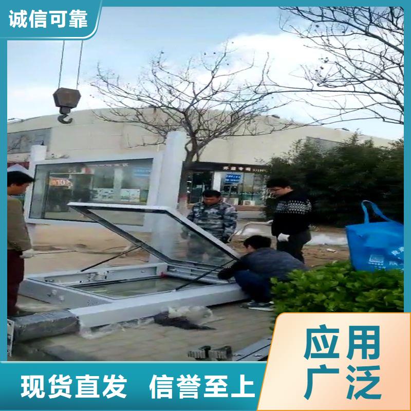 智能候车亭实力厂家