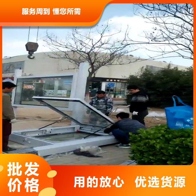 简易不锈钢候车亭实体厂家