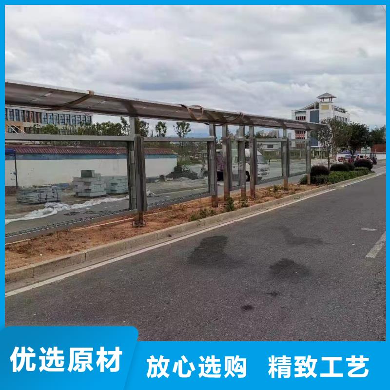 智能报站候车亭采购