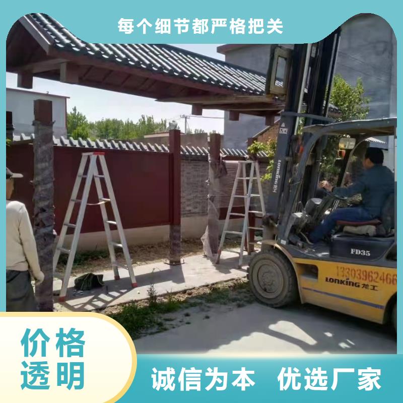 仿古类型候车亭厂家报价