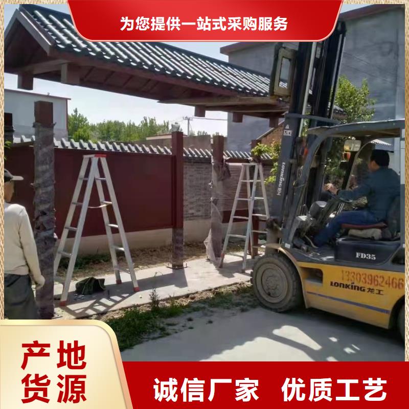城镇公交候车亭信赖