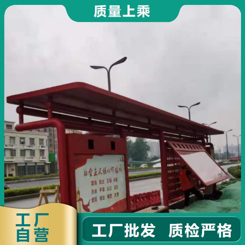 智能报站候车亭采购