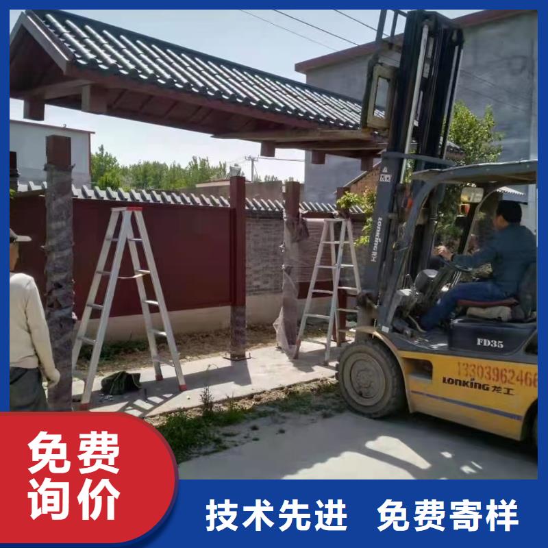 金属候车亭公交站台定制价格