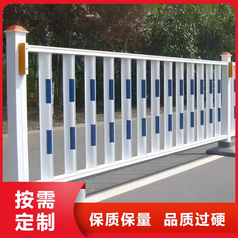 防撞护栏围栏厂家