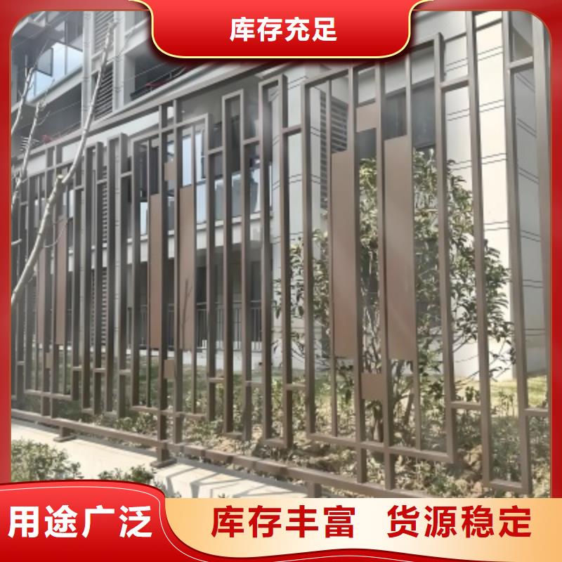 防撞护栏围栏厂家