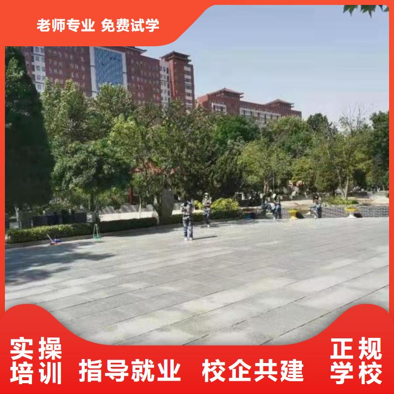 【厨师学校厨师烹饪短期培训班免费试学】