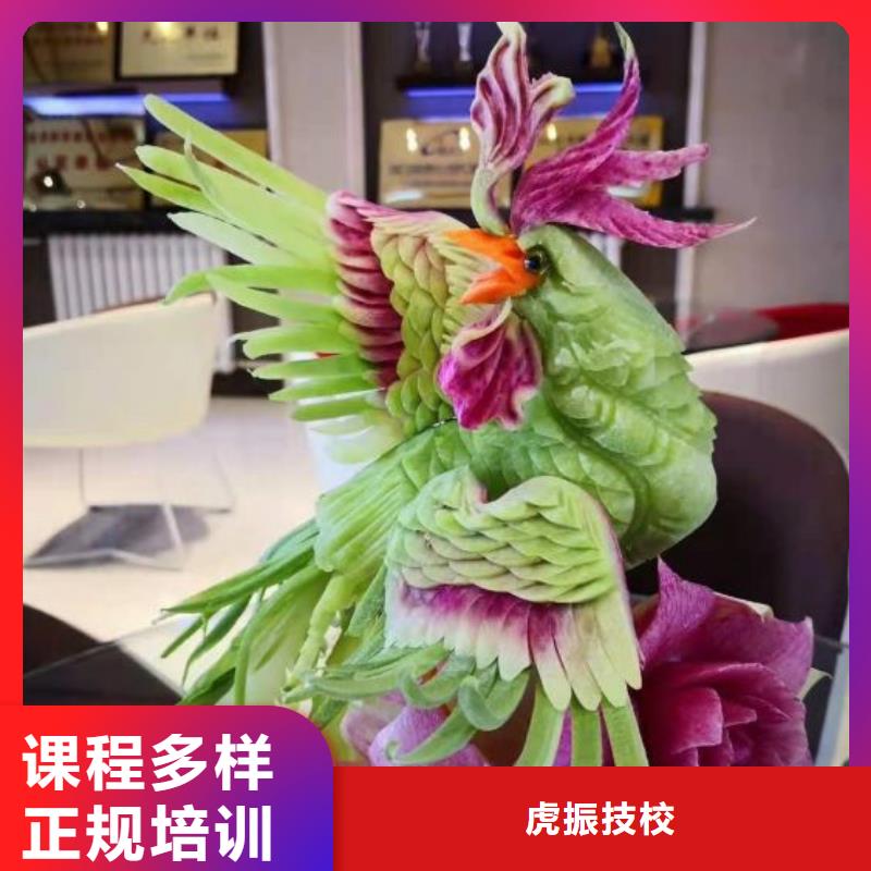 厨师学校挖掘机教学全程实操