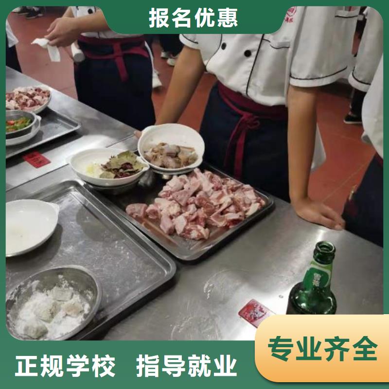 【烹饪培训学校挖掘机培训就业前景好】