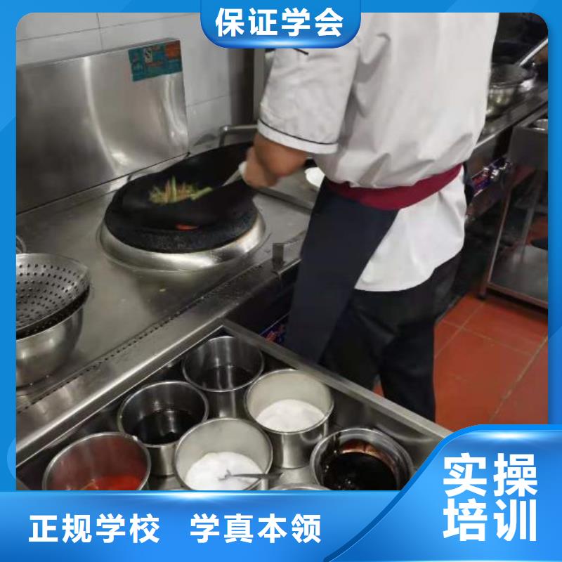 【烹饪培训学校挖掘机培训就业前景好】