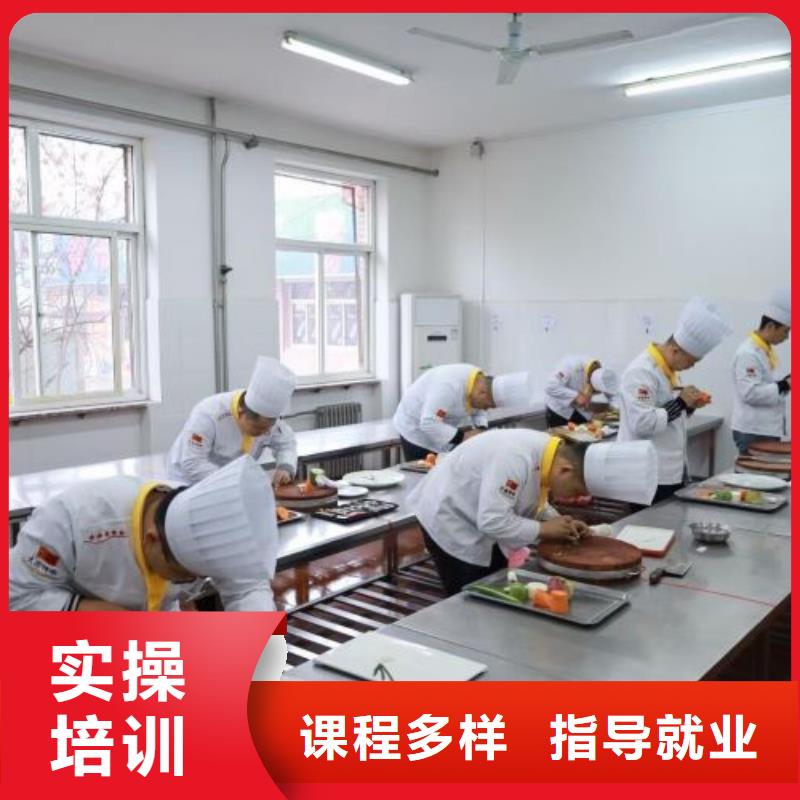 烹饪培训学校_焊工焊接培训就业前景好