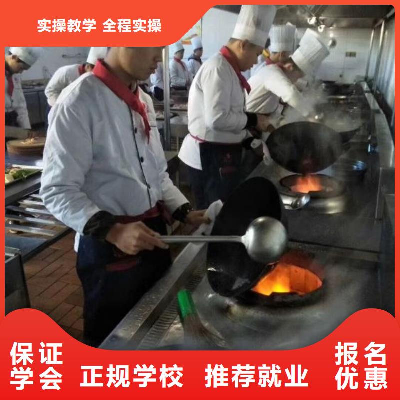 【烹饪培训学校挖掘机培训就业前景好】