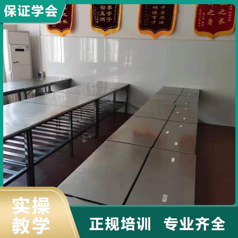 【烹饪培训学校挖掘机培训就业前景好】