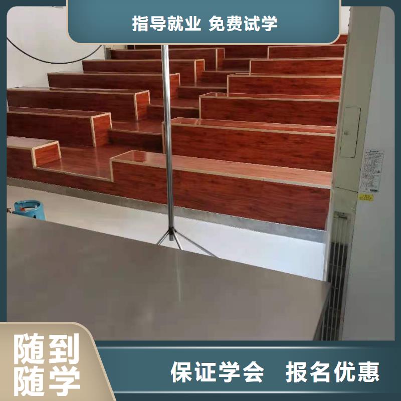 烹饪培训学校_焊工焊接培训就业前景好