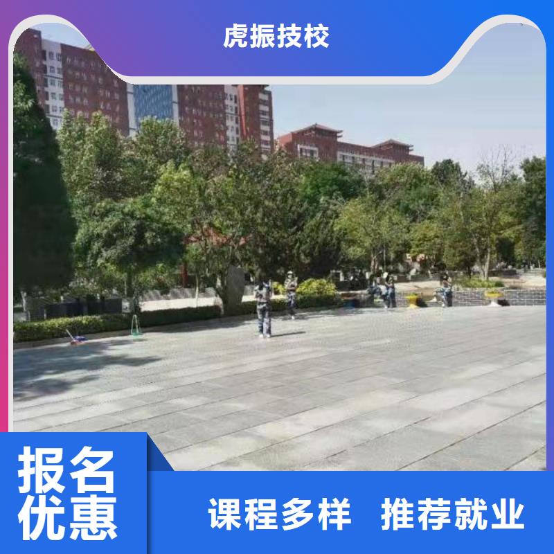 烹饪培训学校_焊工焊接培训就业前景好