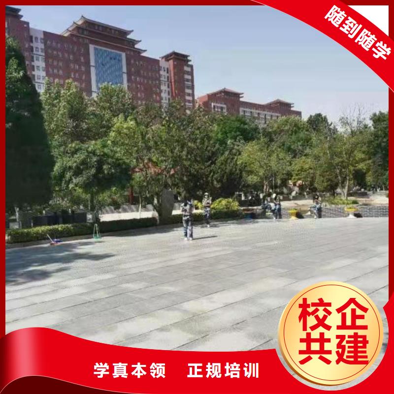 烹饪培训学校【蛋糕培训】就业不担心