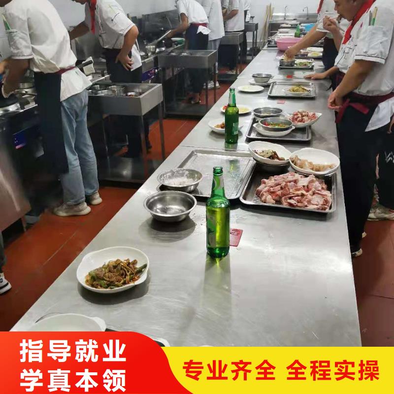 厨师技校电气焊培训学校课程多样