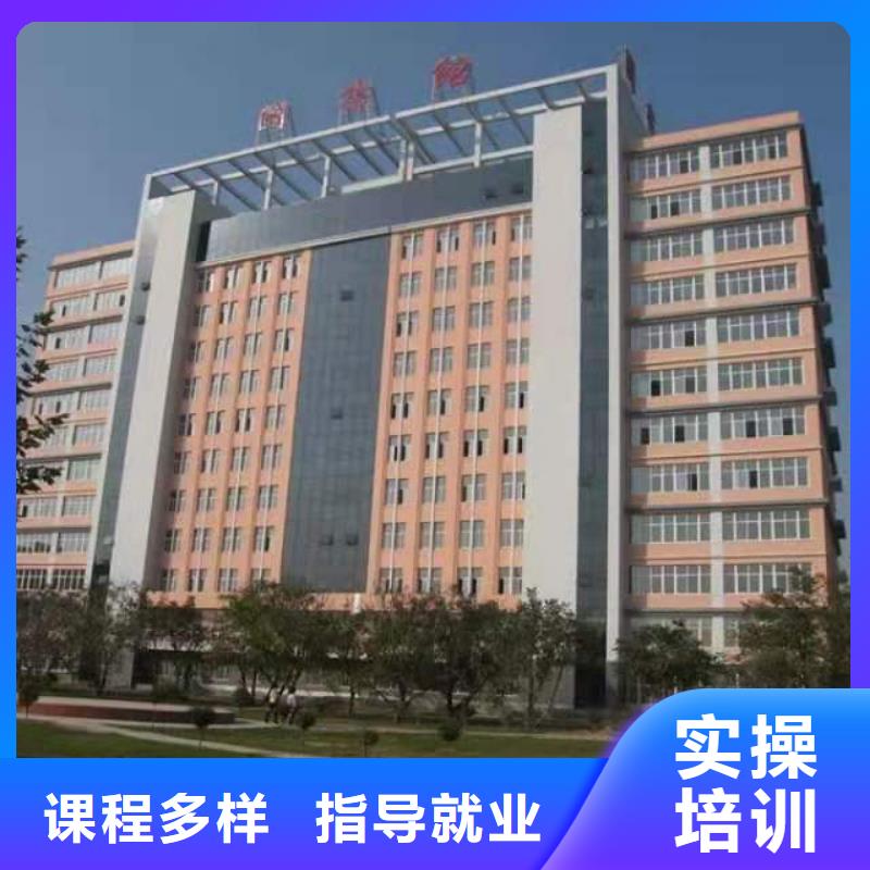 厨师技校电气焊培训学校课程多样