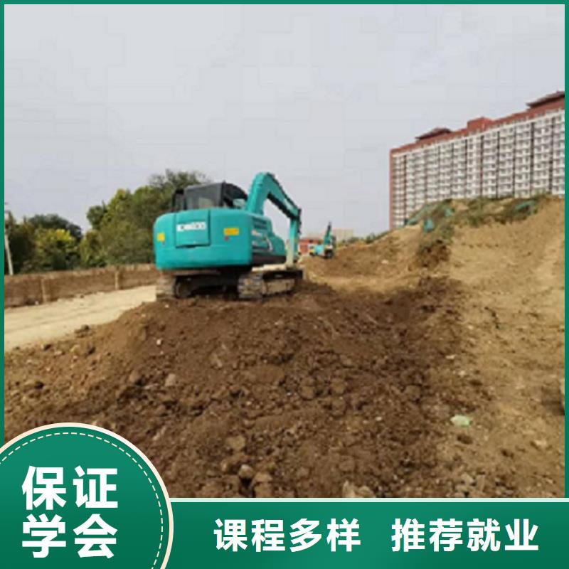 挖掘机学校_哪个技校有汽修专业学真本领