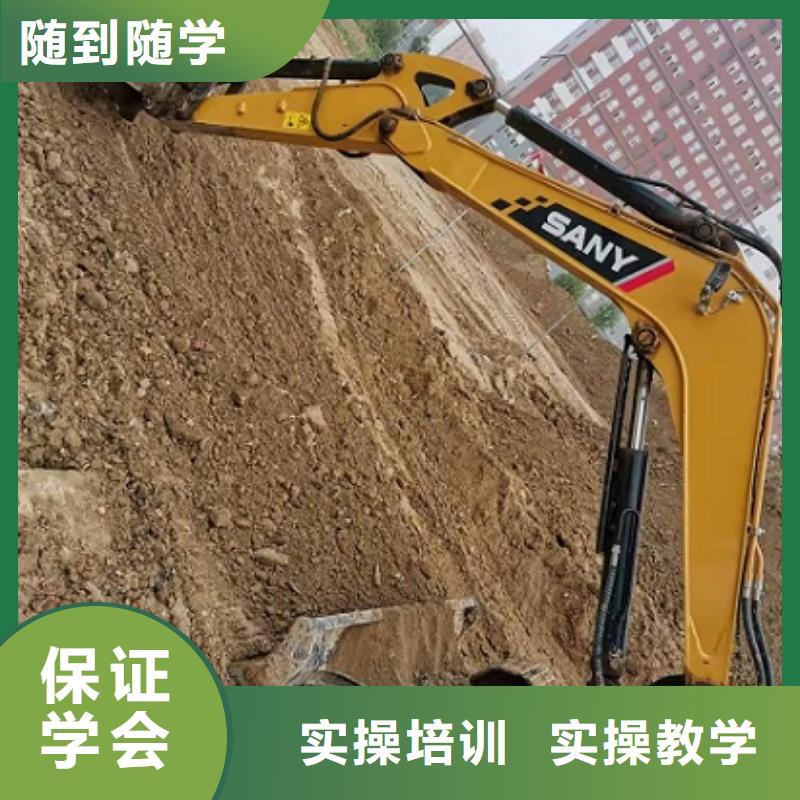 挖掘机学校虎振挖掘机正规学校