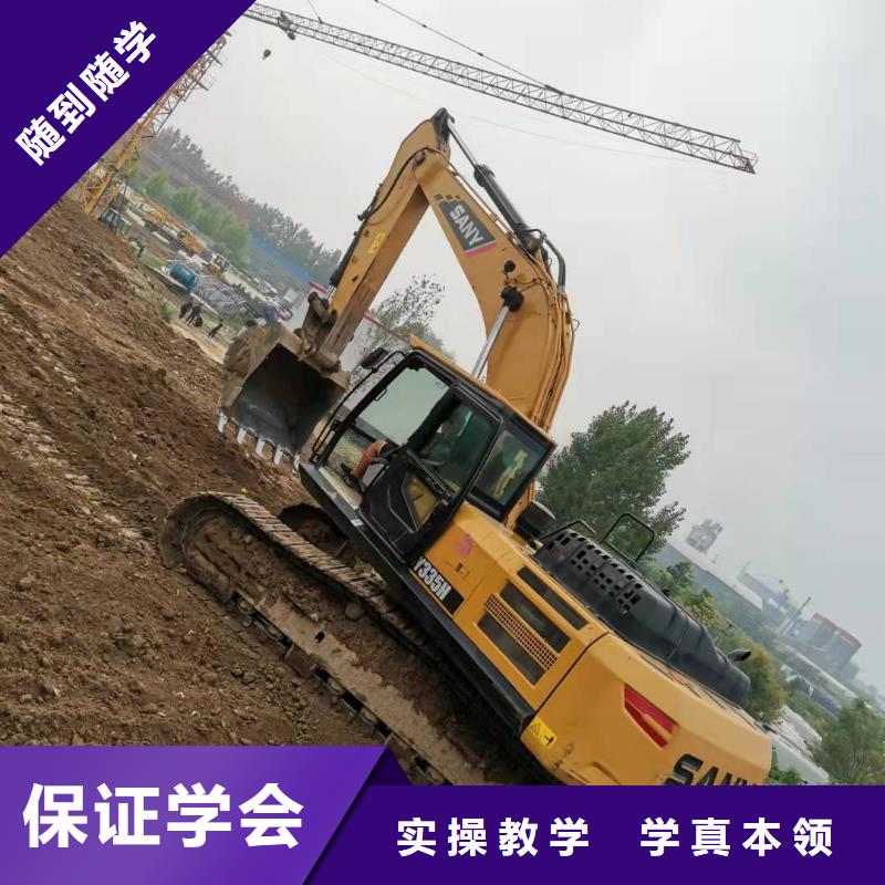 挖掘机技校-电气焊氩弧焊二保焊氩电联焊培训学校实操培训