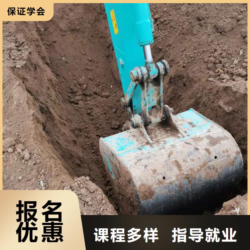 挖掘机技校虎振挖掘机学校就业前景好