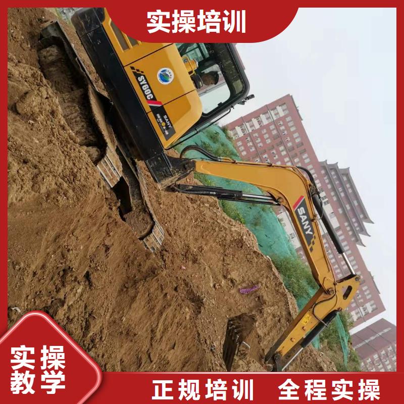 挖掘机技校虎振挖掘机学校就业前景好