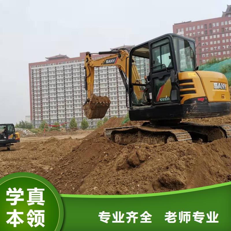 挖掘机技校学厨师多少钱一年实操教学