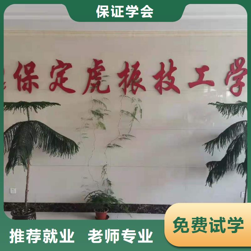 挖掘机技校小吃培训报名优惠