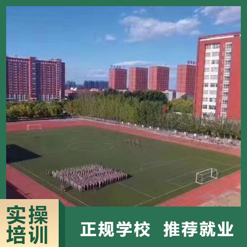 挖掘机技校学厨师多少钱一年实操教学
